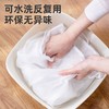 太力中号半透明防尘衣罩60*90CM 商品缩略图6