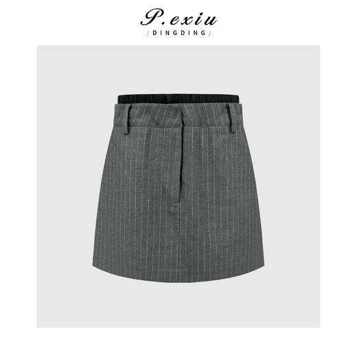 PanYiXiu/潘依绣人丝小众竖条纹气质撞色双腰头A字显瘦半身裙 M9270 商品图0