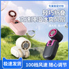 手持风扇-夏日mini小风扇-HX-F386 商品缩略图10
