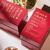 严选 | 宏济堂汉御金润膏200g/盒 商品缩略图1