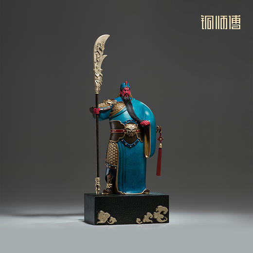 铜师傅《正气》办公室关羽关公关二爷铜摆件 武财神家居工艺品 商品图1