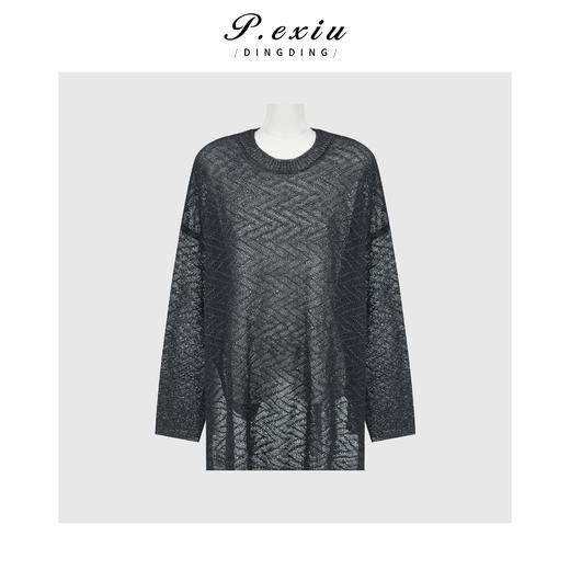 PanYiXiu/潘依绣慵懒风宽松百搭纹理感显瘦圆领长袖针织上衣 ZZ0830 商品图0