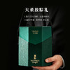 大董 放粽礼（知味集） 粽子礼盒 640g   大董先生私味粽  送朋友 送员工 伴手礼 商品缩略图1