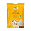 麦唯力 河套特产高筋有机雪花粉2kg 商品缩略图1
