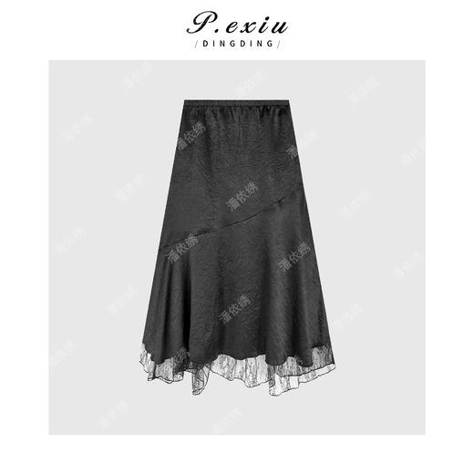 PanYiXiu/潘依绣 【浪漫摇曳】100%醋酸拼接蕾丝花边气质显瘦半身裙W-63333 商品图2