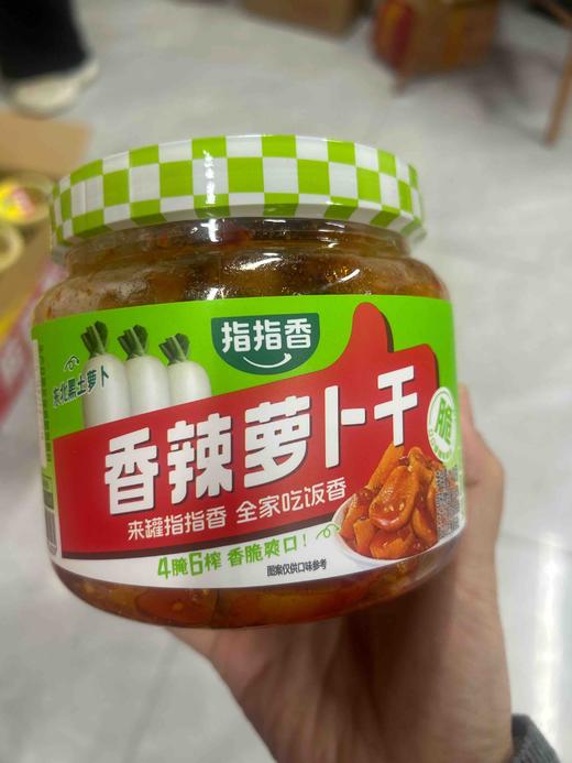 指指香香辣萝卜干400g 商品图0