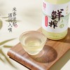 五合苏州桥700ml-5%vol鲜榨米酒 商品缩略图2