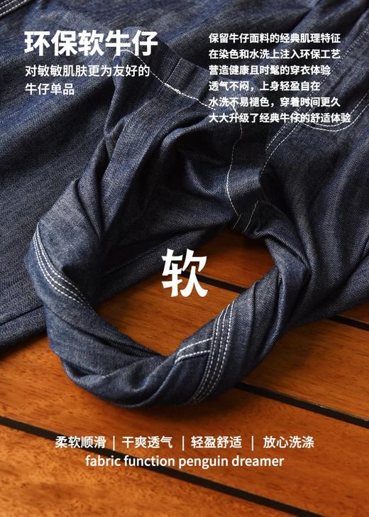 软软牛仔裤-儿童 | 小弯刀裤型，前后重工捏褶，又舒服又有型❗尺码110-180 商品图7
