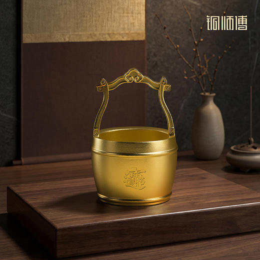 铜师傅《一桶金》书房装饰水桶铜摆件 招财进宝日进斗金乔迁礼物 商品图4