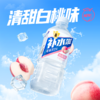 【爆品抢先购 】东鹏补水啦电解质饮料555ml*24瓶 商品缩略图10