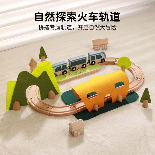 可来赛 50618 小火车 商品图2