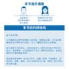 用AI决胜信息学奥赛:C  编程基础 商品缩略图2