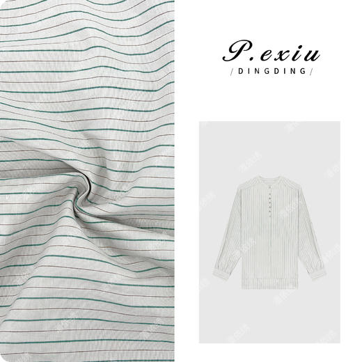 PanYiXiu/潘依绣100%棉竖条纹设计感圆领长袖衬衫 WH00295 商品图0