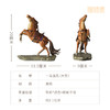 铜师傅《一马当先》客厅创意铜马摆件 办公室开业乔迁礼物 商品缩略图5