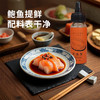 一贯好鲍鲍鱼露海鲜汁 50ml/瓶 商品缩略图1