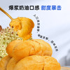 【黑刺榴莲鲜果】市舶士马来西亚进口黑刺榴莲鲜果 商品缩略图2