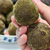 疯抢中！！【5年陳·化州野生橘红原果】自然陈化 胎毛细密 饱满果大 清润回甘 多样包装 商品缩略图3