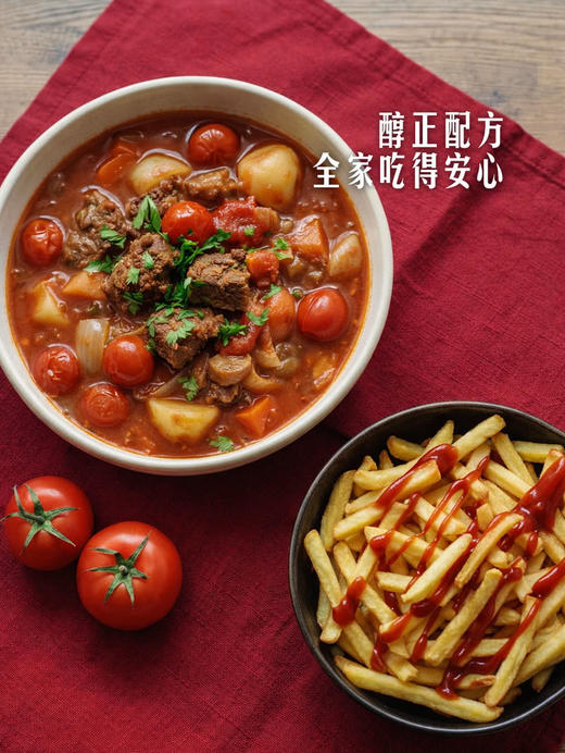 MM 山姆 AMORA减盐减糖番茄酱（复合调味料）468g*2 商品图4