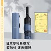 【日本mamoru葵 易折叠全自动雨伞】 三折防晒伞 便携晴雨两用伞 商品缩略图1