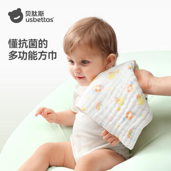 贝肽斯口水巾婴儿纱布小方巾新生儿宝宝洗脸巾儿童毛巾4层3条装 30*30cm 商品图4