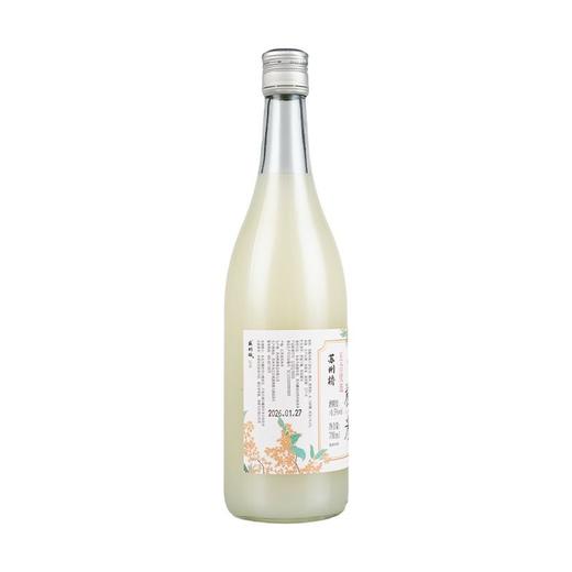 五合苏州桥700ml-＞0.5%vol桂花米露 商品图7