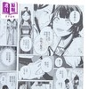 预售 【中商原版】漫画 我是不才恶女 雏宫蝶鼠互换传 第3集 尾羊英 台版漫画书 东立出版 商品缩略图2