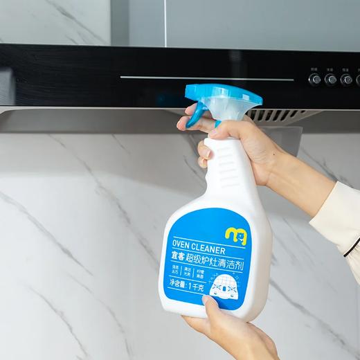 麦德龙 宜客 超级炉灶清洁剂 1kg 商品图4