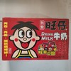 旺仔125ml*36牛奶调制乳利乐包(C码) 商品缩略图2
