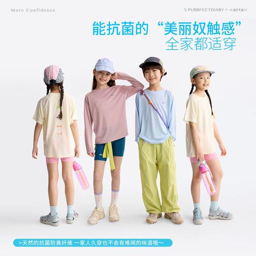 【咕噜日记】亲子【天丝凉感背部印花】超轻垂感透气短袖户外运动T恤PXTX2622 商品图3