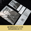 第一个人 商品缩略图4