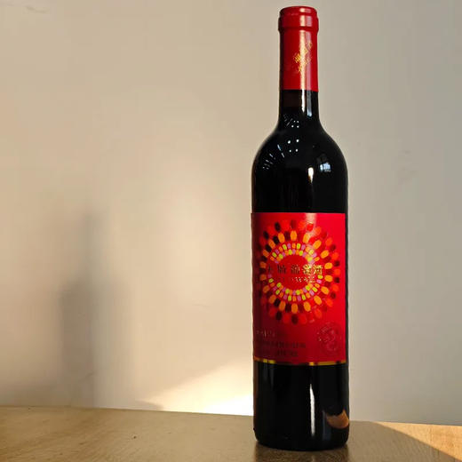 2020年长城华夏颂赤霞珠干红葡萄酒，酒精度13度，整箱750ml*6瓶 商品图5