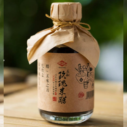 老大昌古法酿造太油/米醋/母子酱油  酱香浓 自然鲜 商品图5