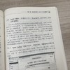 用豆包玩转职场与自媒体:多模态 智能体全场景实战 商品缩略图3