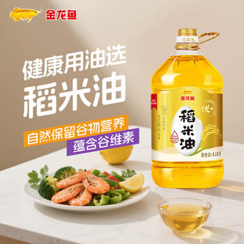 金龙鱼 食用油  优+稻米油6.18L 谷维素 植物甾醇 /粮油调味 /食用油 /稻米油 商品图7