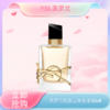 【全球购·部分规格送礼盒礼袋】YSL圣罗兰自由之水香水正装50ml    商品缩略图3