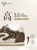 BF楼蹀愫蛋卷德训蹀愫26春新增高3德训鞋超软运动休闲鞋吊牌价1598活动价680 商品缩略图0
