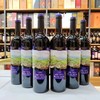 2021年长城海岸小味儿多干红葡萄酒，酒精度13.5度，整箱750ml*6瓶，性价比超高。 商品缩略图1