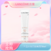 五一嗨购季【全球购】Lancôme法国兰蔻小白管防晒霜50ml·现货速达_bba 商品缩略图3