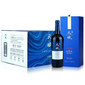 2021年长城天赋赤霞珠干红蓝盒，酒精度14度，整箱750ml*6瓶