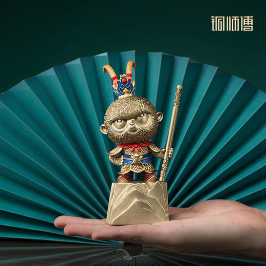 铜师傅《战无不胜》客厅桌面齐天大圣孙悟空铜摆件 节日礼物 商品图4