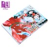 预售 【中商原版】漫画 我是不才恶女 雏宫蝶鼠互换传 第3集 尾羊英 台版漫画书 东立出版 商品缩略图1