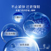 凌博士透明质酸钠胶原次抛精华液1.5ml*30支【48-72h发货】 商品缩略图3
