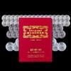 【预定】1955-2018年分币大全套珍藏册1分2分5分硬币珍品 商品缩略图0