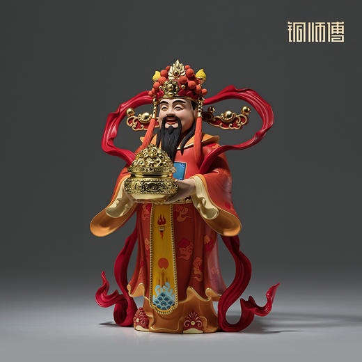 铜师傅《财到我家》财神爷铜摆件 家居工艺品 新年开业礼物 商品图5