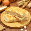 五合优面5kg家庭多用途小麦粉 商品缩略图4