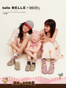 BF楼百丽HelloKitty合作款踏浪吐司童鞋三丽鸥凯蒂猫包头凉拖鞋子KT002B76