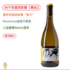 36个月酒泥陈酿！“狼爪”帕特斯卢普酒庄夏布利天使之风【晚出】白葡萄酒 Domaine Pattes Loup Chablis Vent D'Ange Mise Tardive 2022 商品缩略图0
