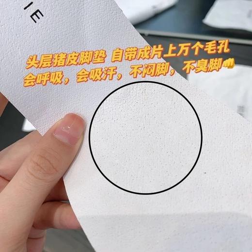 纪华菲超轻透气丑萌大头系带登山鞋  26Y04105- 商品图7