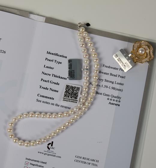 【母亲节爆单】佐奈美极光欧若拉珍珠 | 五星欧若拉极光，GRC国际大证证书，4-5mm、6-7mm黄金点位 商品图3