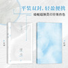 情书 商品缩略图1